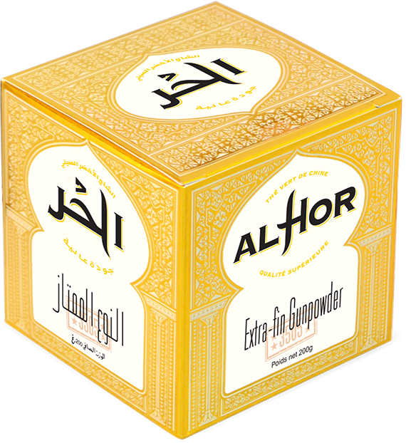 Al Hor