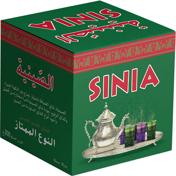 Sinia